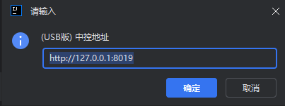 image-20220105101413477